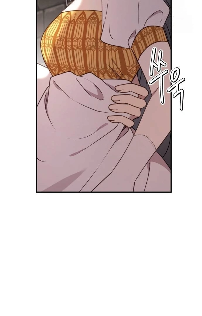 The Villainess Just Wants to Live in Peace! Chapter 37 - halaman 54