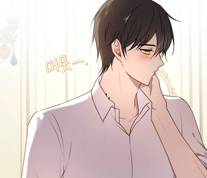 The Villainess Just Wants to Live in Peace! Chapter 37 - halaman 71