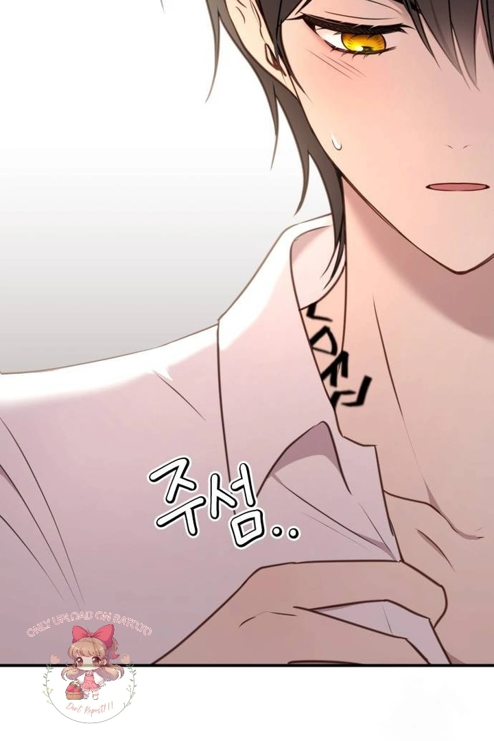 The Villainess Just Wants to Live in Peace! Chapter 37 - halaman 75