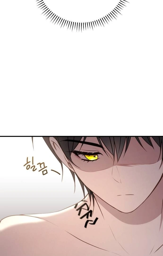 The Villainess Just Wants to Live in Peace! Chapter 37 - halaman 84