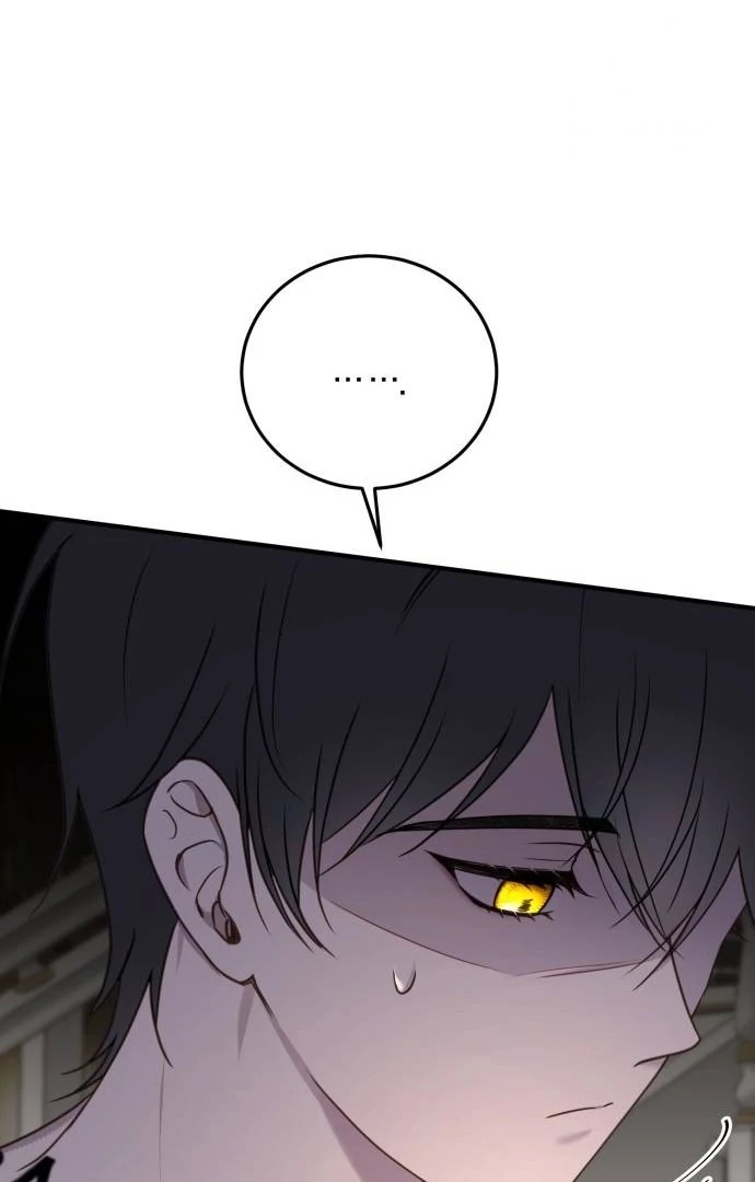 The Villainess Just Wants to Live in Peace! Chapter 38 - halaman 12
