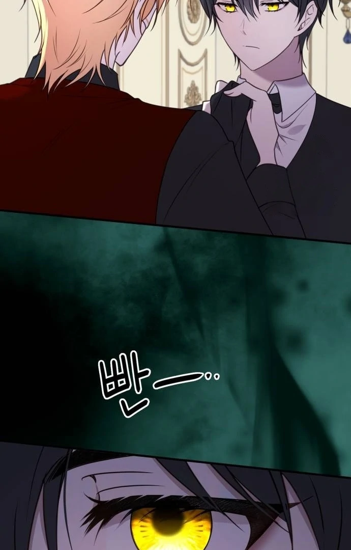 The Villainess Just Wants to Live in Peace! Chapter 38 - halaman 52