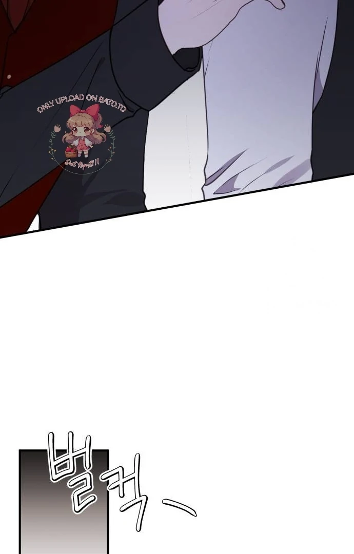 The Villainess Just Wants to Live in Peace! Chapter 38 - halaman 75