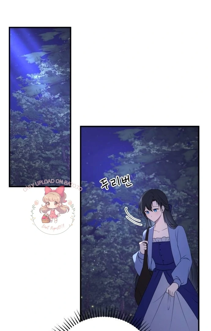 The Villainess Just Wants to Live in Peace! Chapter 38 - halaman 94