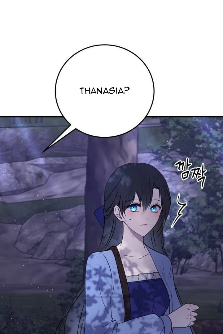The Villainess Just Wants to Live in Peace! Chapter 39 - halaman 2