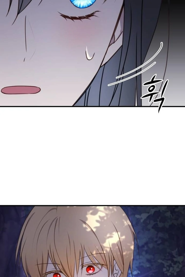The Villainess Just Wants to Live in Peace! Chapter 39 - halaman 80