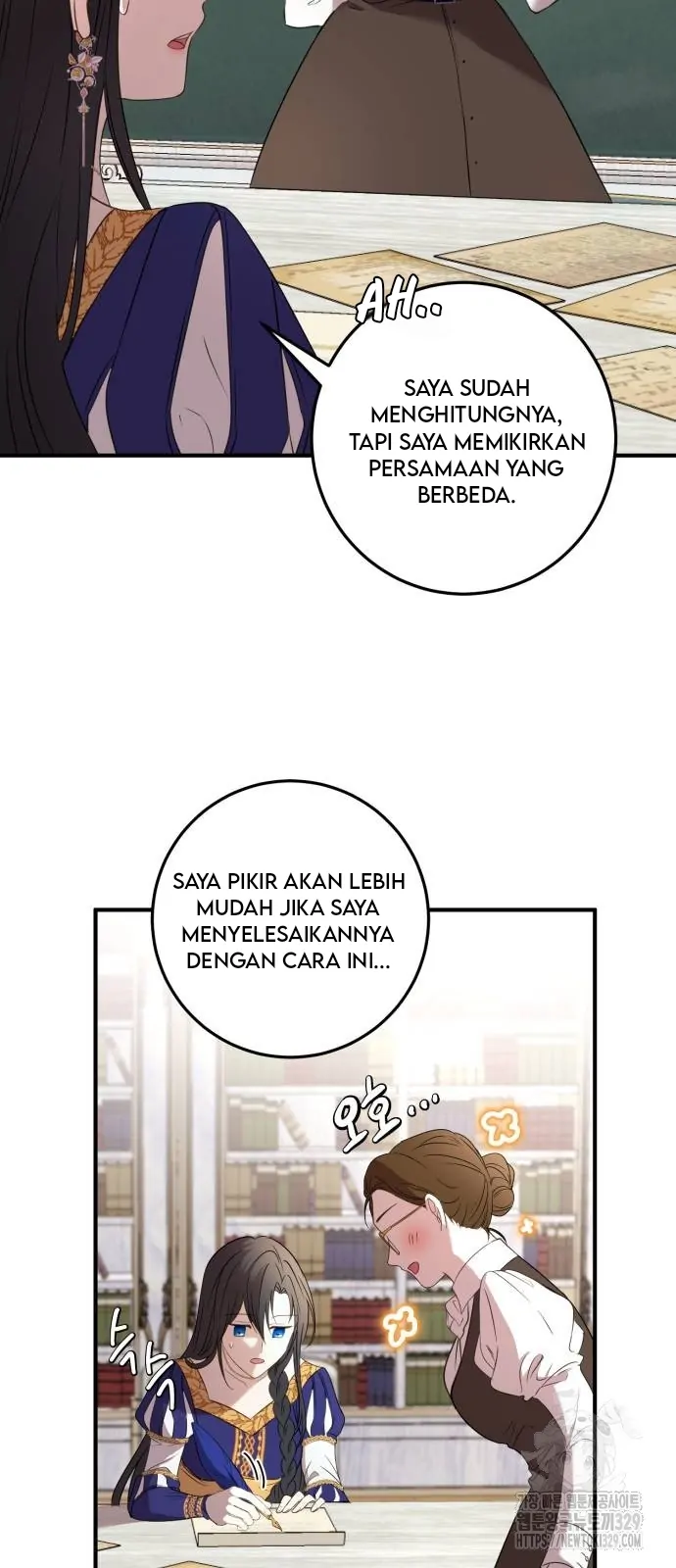 The Villainess Just Wants to Live in Peace! Chapter 4 - halaman 12