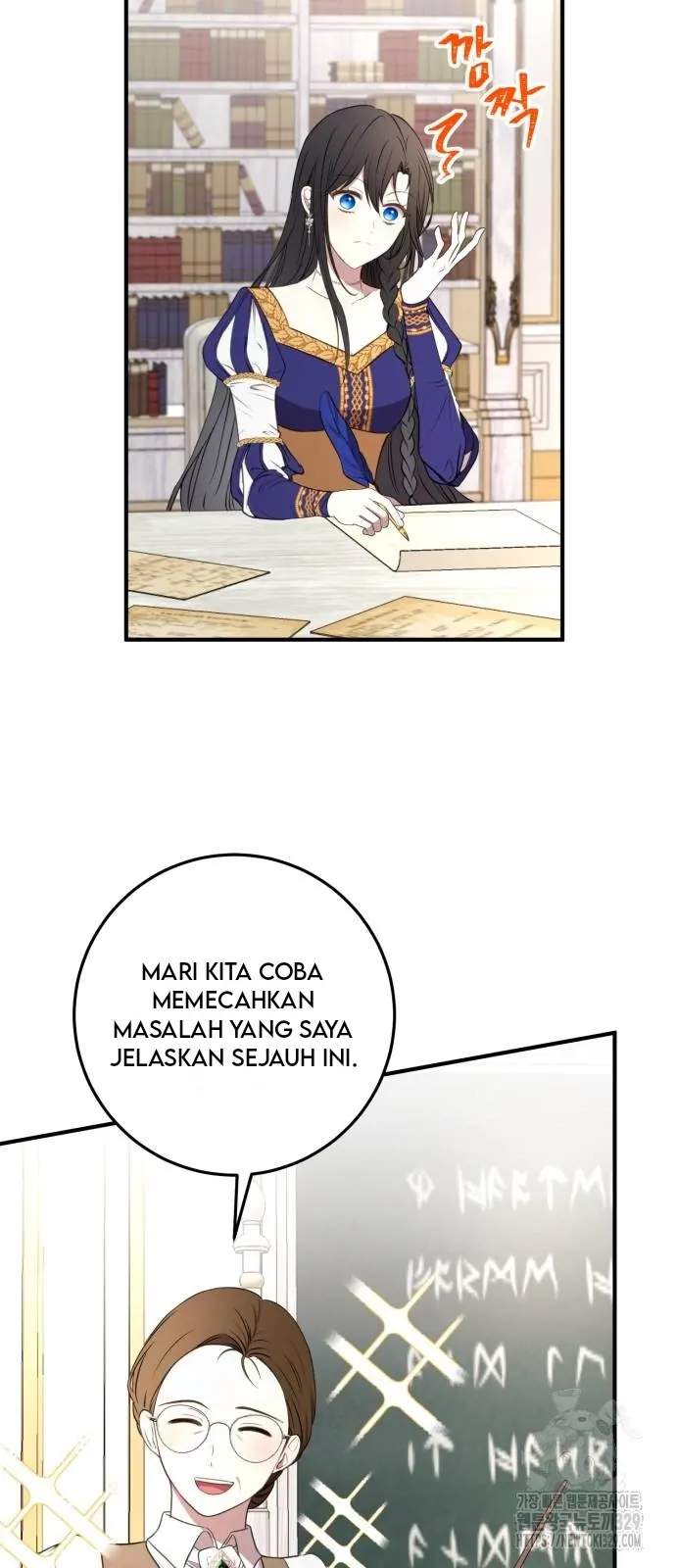 The Villainess Just Wants to Live in Peace! Chapter 4 - halaman 6
