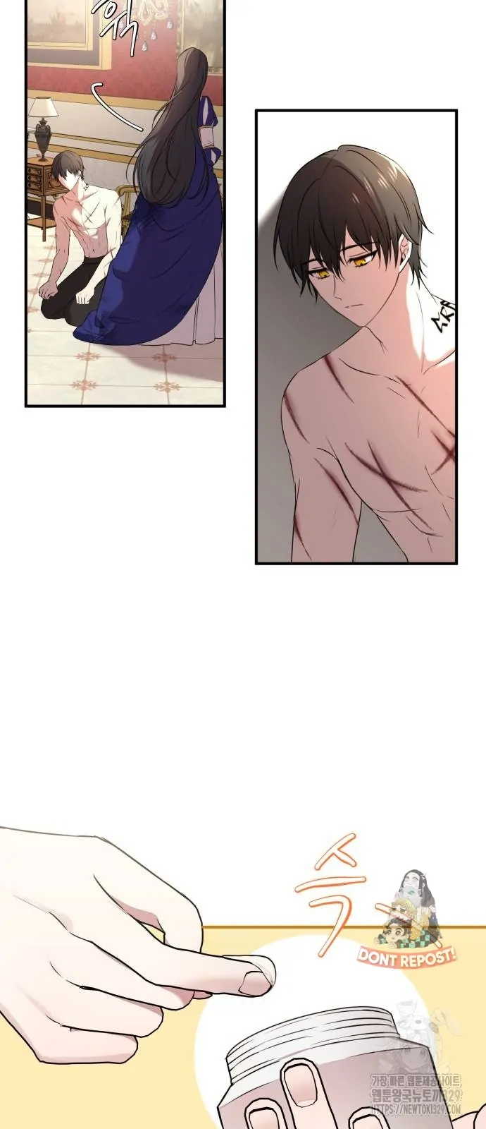The Villainess Just Wants to Live in Peace! Chapter 4 - halaman 66