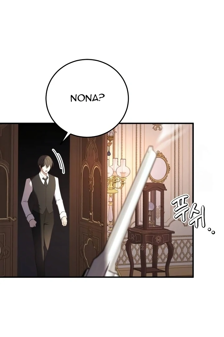 The Villainess Just Wants to Live in Peace! Chapter 40 - halaman 44