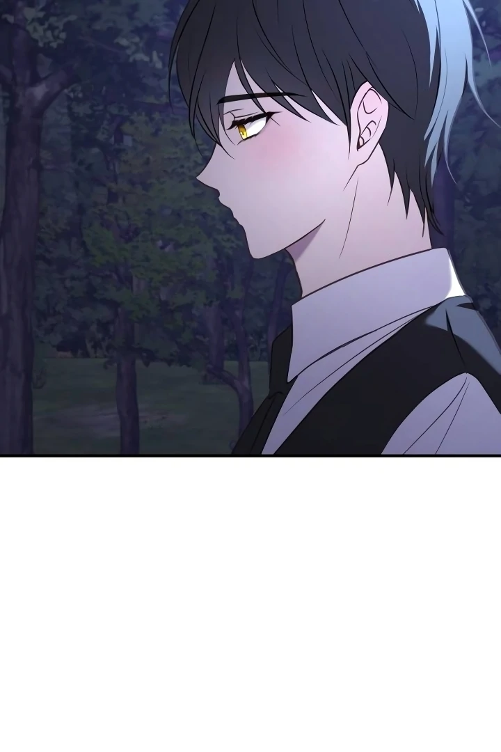 The Villainess Just Wants to Live in Peace! Chapter 40 - halaman 73