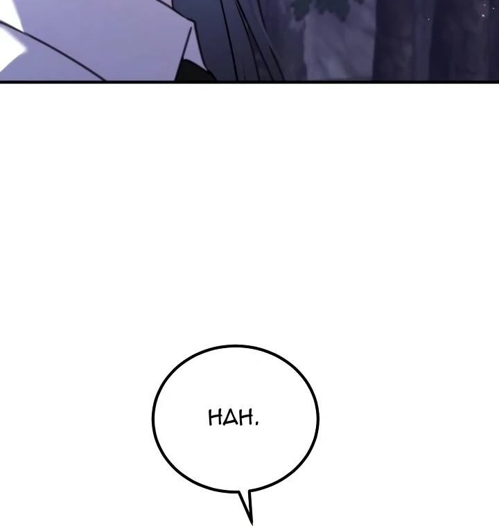 The Villainess Just Wants to Live in Peace! Chapter 40 - halaman 84