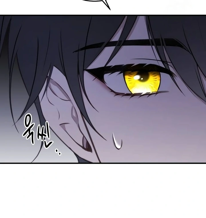 The Villainess Just Wants to Live in Peace! Chapter 41 - halaman 16