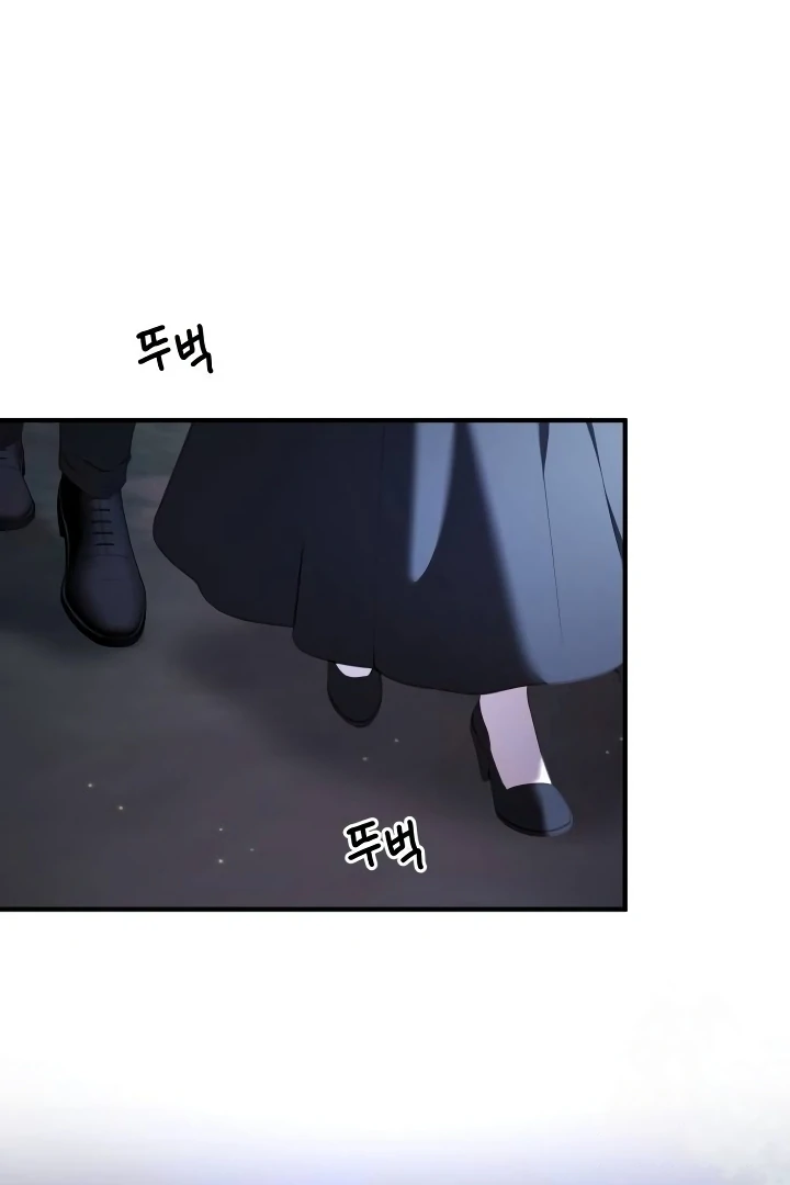 The Villainess Just Wants to Live in Peace! Chapter 41 - halaman 17