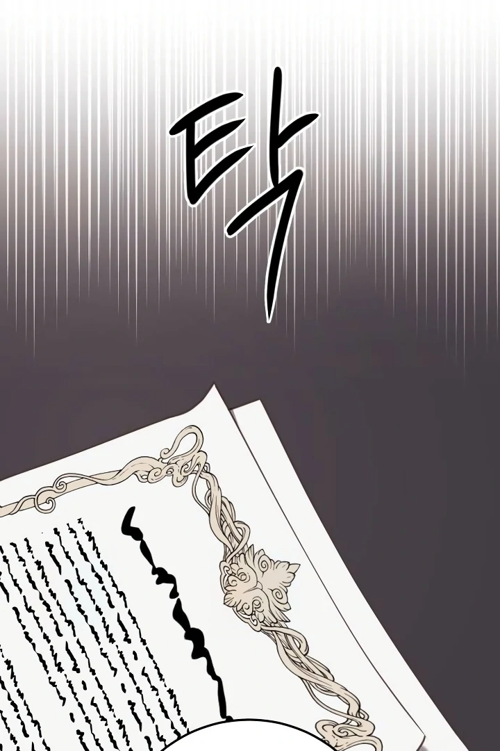 The Villainess Just Wants to Live in Peace! Chapter 41 - halaman 40