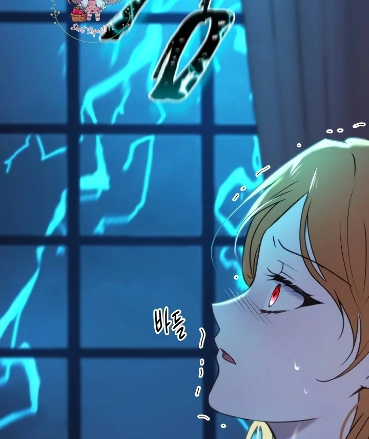 The Villainess Just Wants to Live in Peace! Chapter 41 - halaman 67