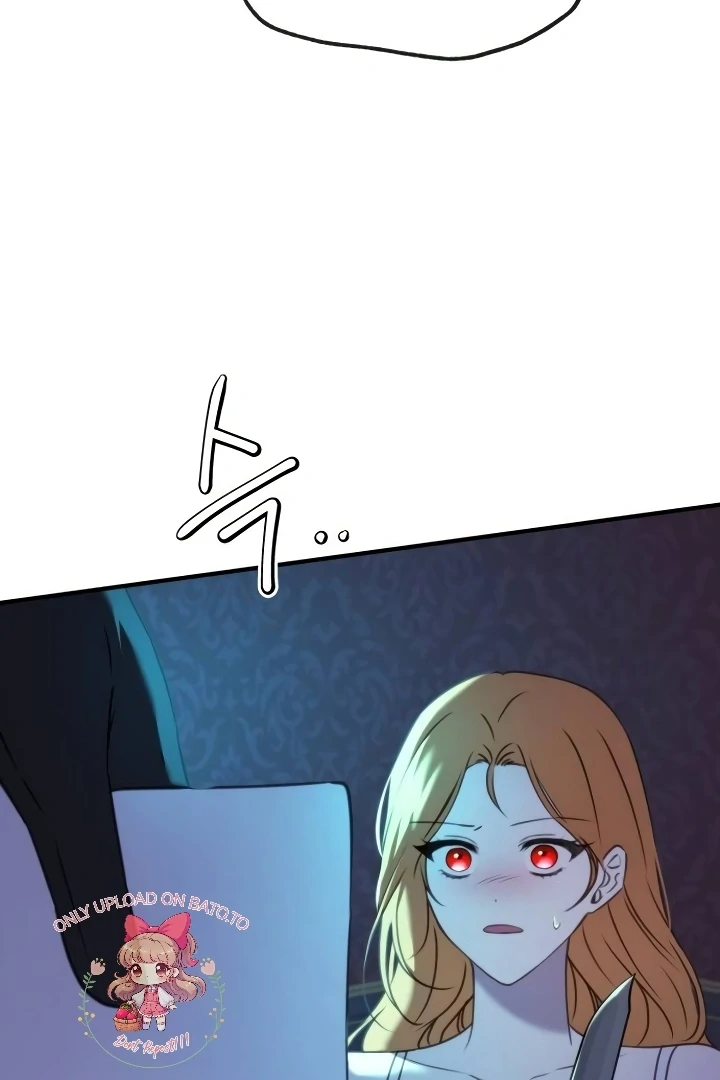 The Villainess Just Wants to Live in Peace! Chapter 41 - halaman 70