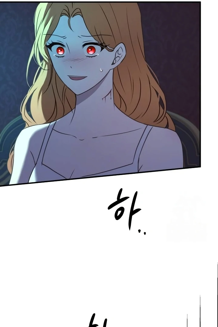 The Villainess Just Wants to Live in Peace! Chapter 41 - halaman 93