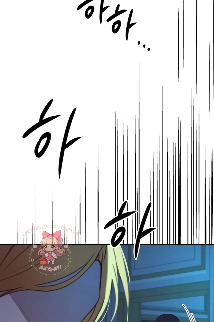 The Villainess Just Wants to Live in Peace! Chapter 41 - halaman 94