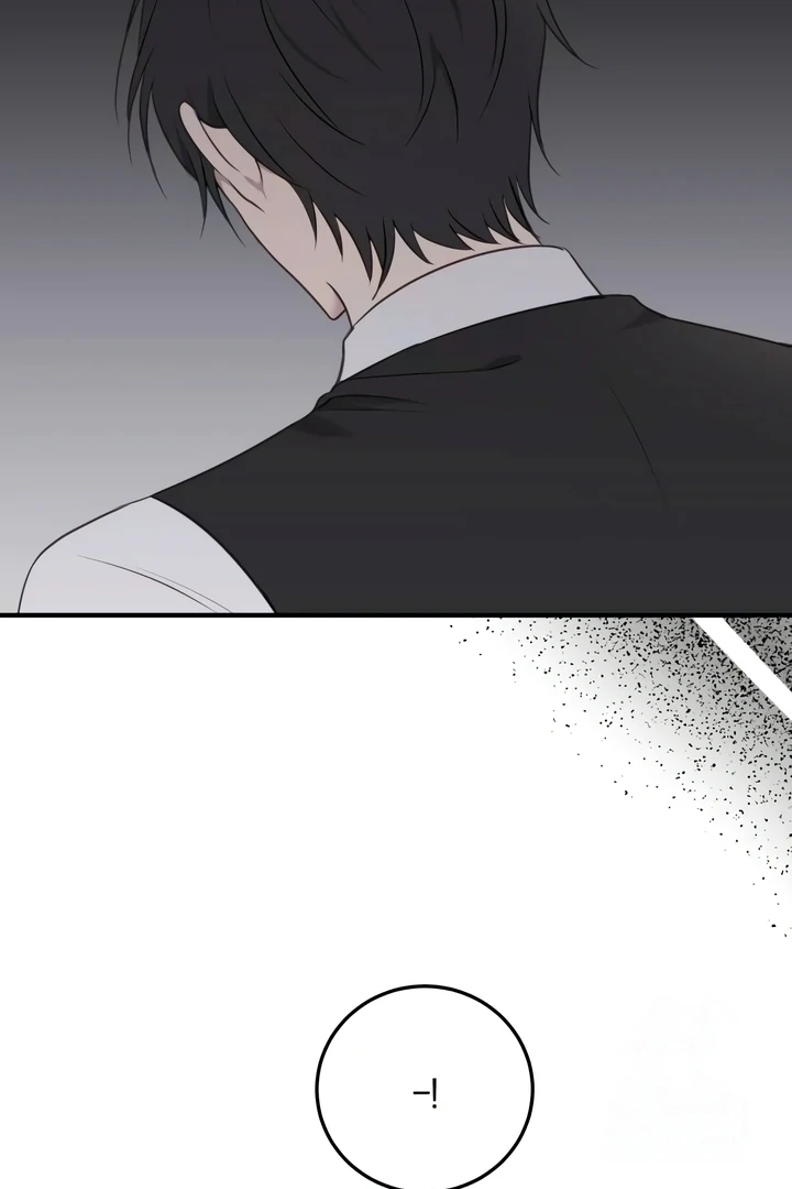 The Villainess Just Wants to Live in Peace! Chapter 42 - halaman 38
