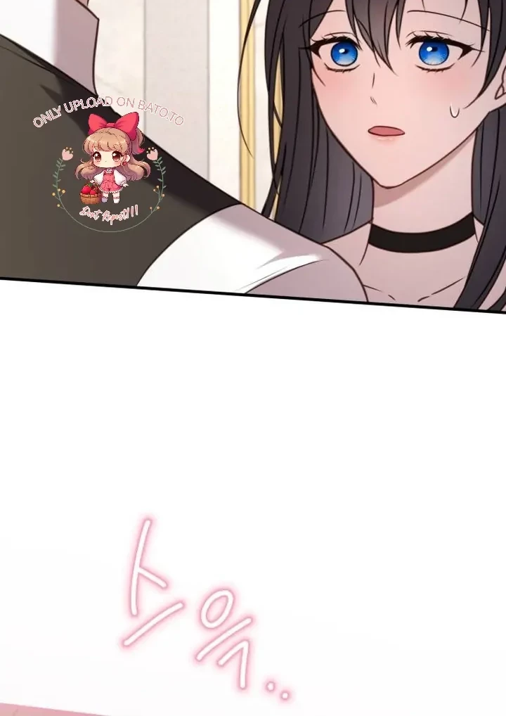 The Villainess Just Wants to Live in Peace! Chapter 43 - halaman 103