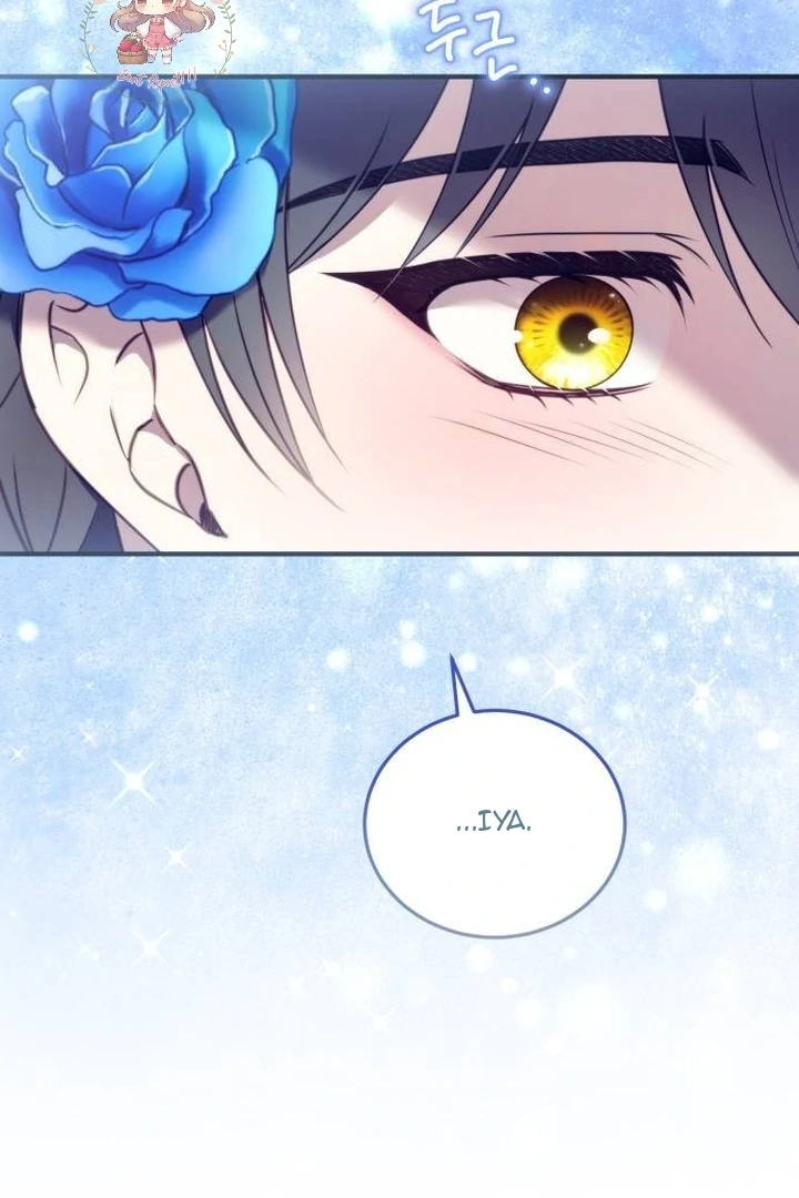 The Villainess Just Wants to Live in Peace! Chapter 43 - halaman 48