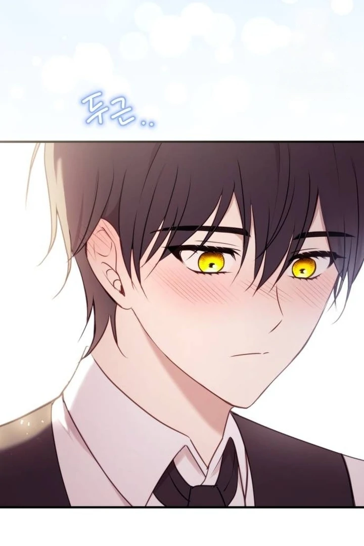 The Villainess Just Wants to Live in Peace! Chapter 44 - halaman 35