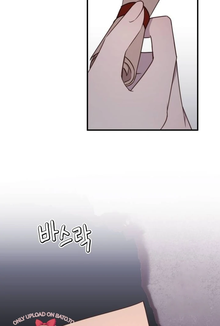The Villainess Just Wants to Live in Peace! Chapter 44 - halaman 51