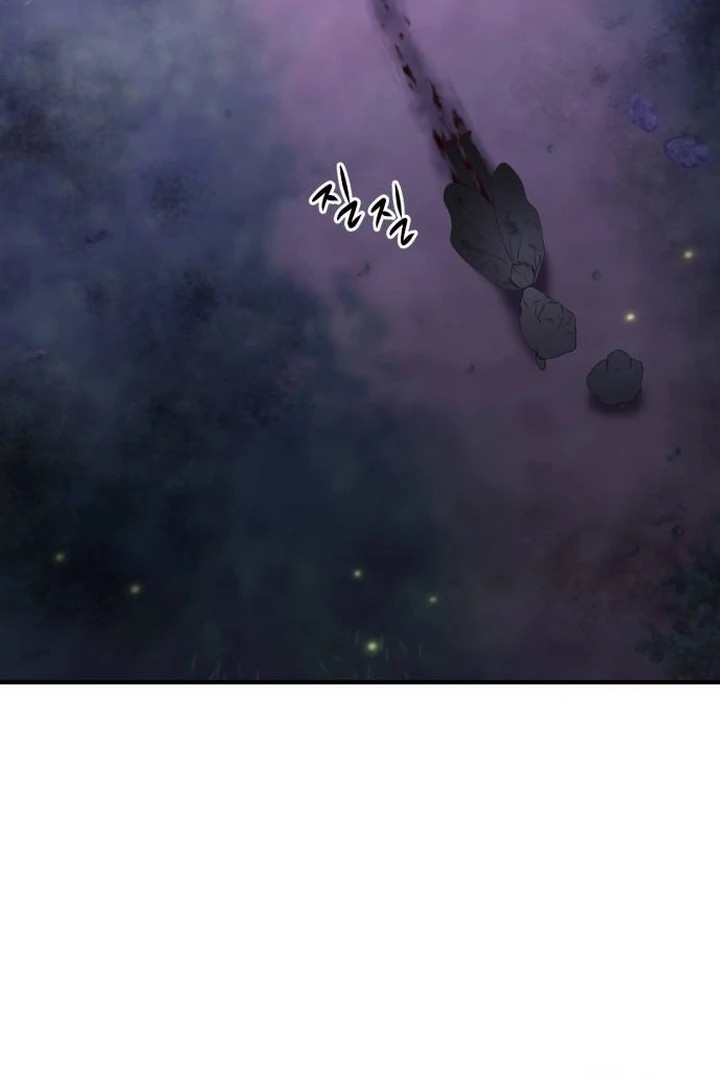 The Villainess Just Wants to Live in Peace! Chapter 45 - halaman 103