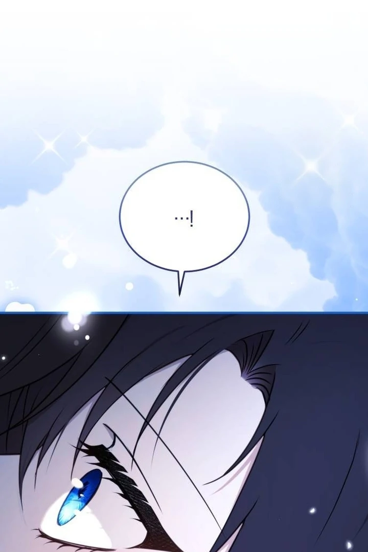 The Villainess Just Wants to Live in Peace! Chapter 45 - halaman 17