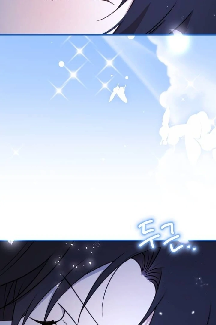 The Villainess Just Wants to Live in Peace! Chapter 45 - halaman 18