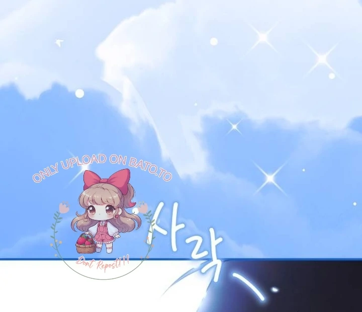 The Villainess Just Wants to Live in Peace! Chapter 45 - halaman 20