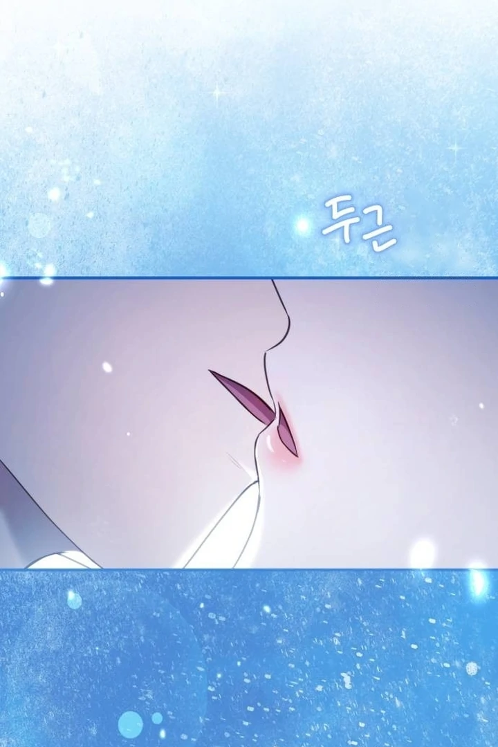 The Villainess Just Wants to Live in Peace! Chapter 45 - halaman 24