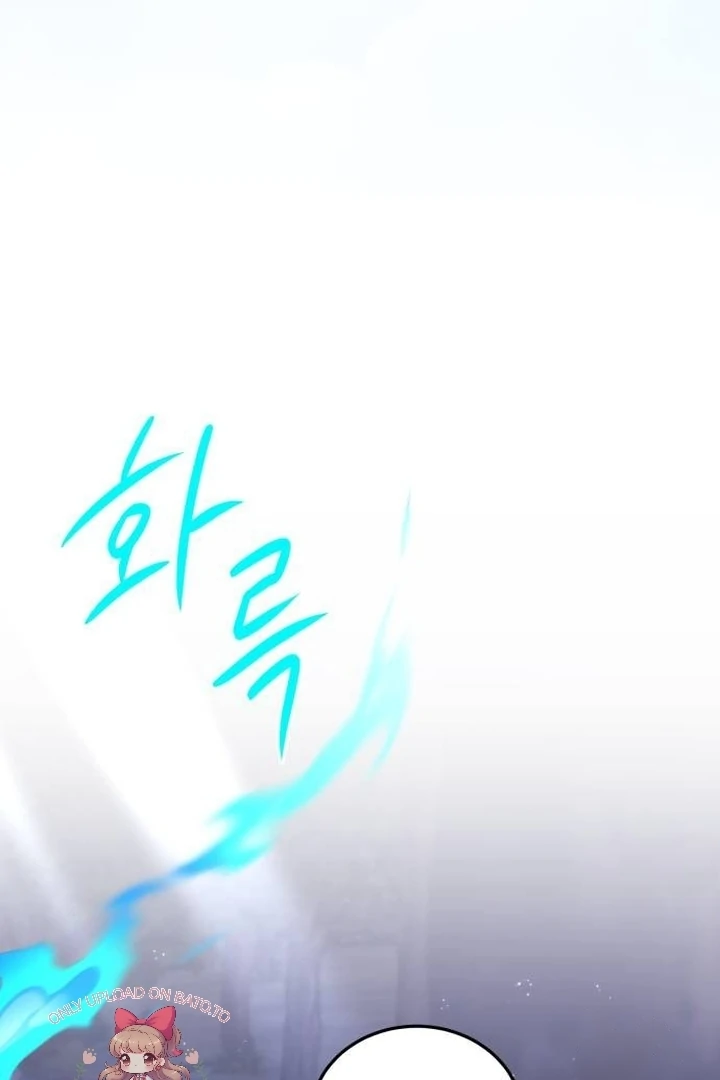 The Villainess Just Wants to Live in Peace! Chapter 45 - halaman 28
