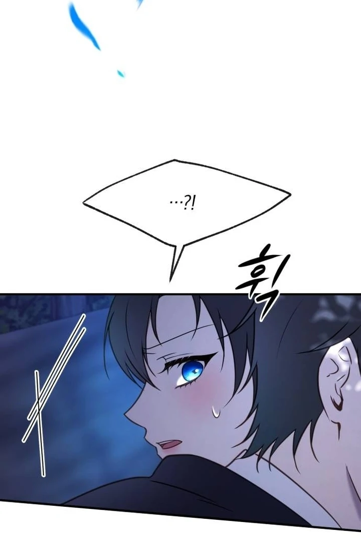 The Villainess Just Wants to Live in Peace! Chapter 45 - halaman 34