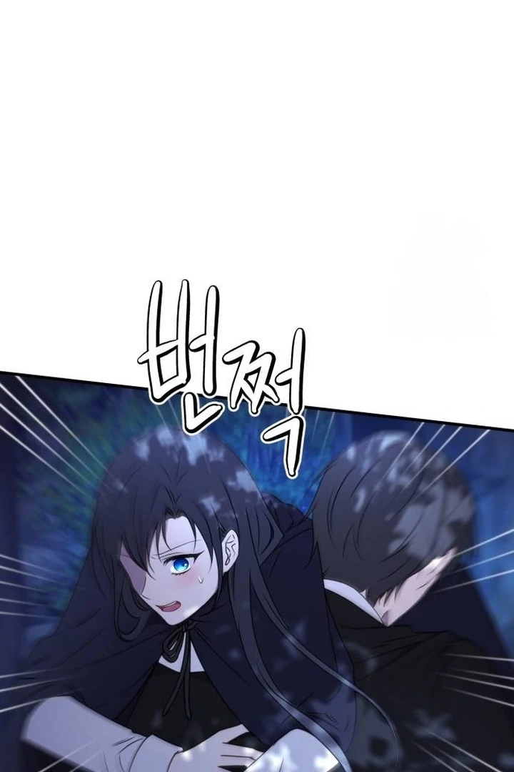 The Villainess Just Wants to Live in Peace! Chapter 45 - halaman 35