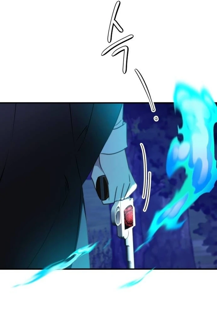 The Villainess Just Wants to Live in Peace! Chapter 45 - halaman 60