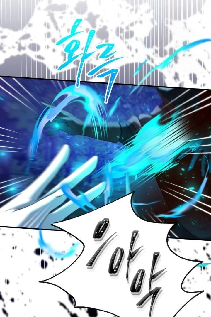 The Villainess Just Wants to Live in Peace! Chapter 45 - halaman 65
