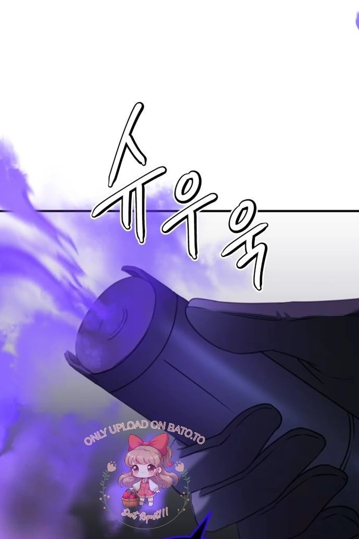 The Villainess Just Wants to Live in Peace! Chapter 45 - halaman 79