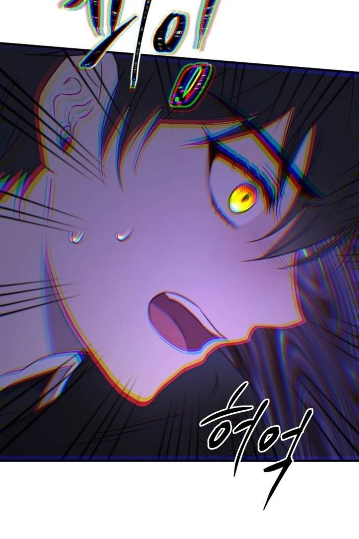 The Villainess Just Wants to Live in Peace! Chapter 45 - halaman 82