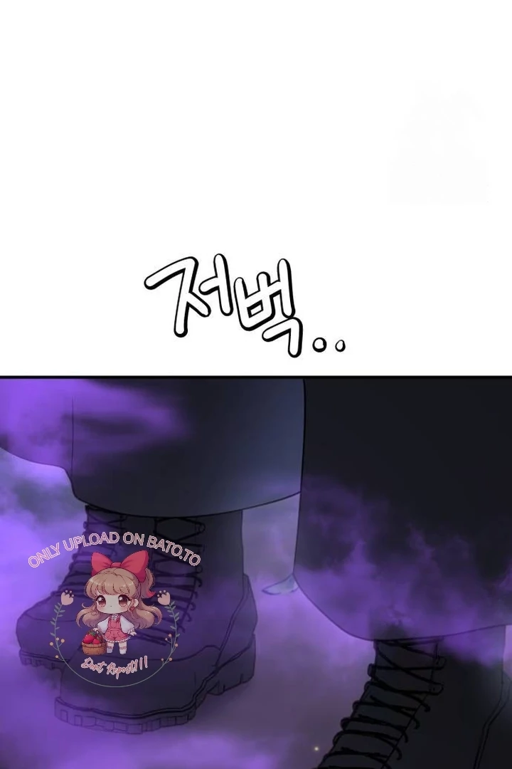 The Villainess Just Wants to Live in Peace! Chapter 45 - halaman 83