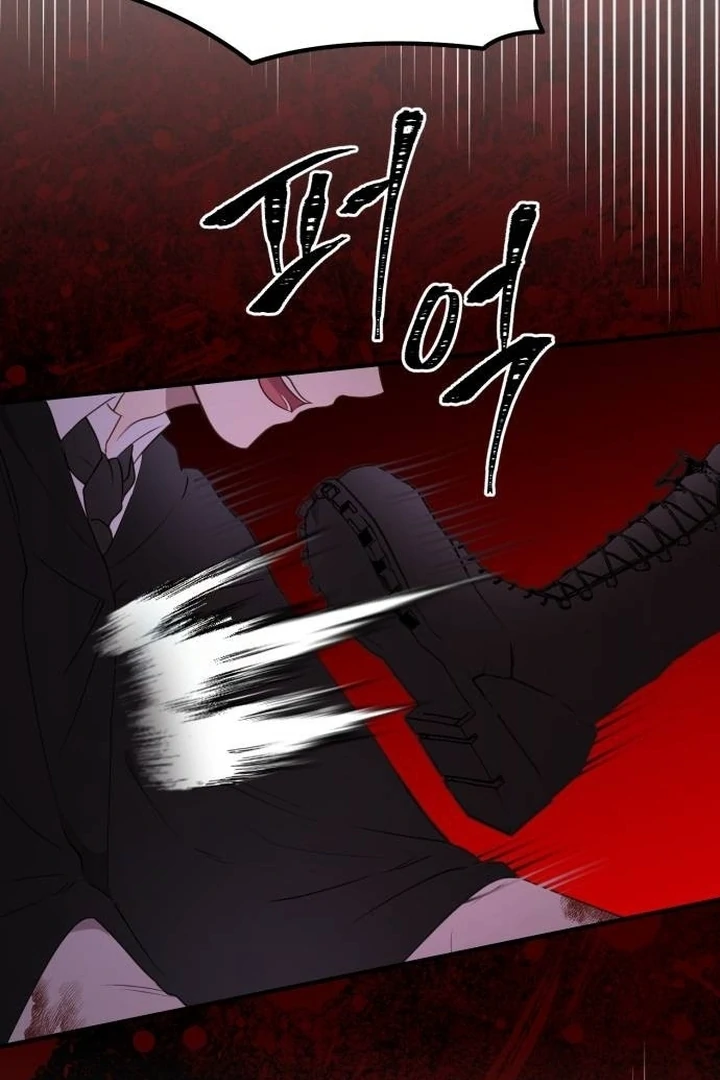The Villainess Just Wants to Live in Peace! Chapter 45 - halaman 89