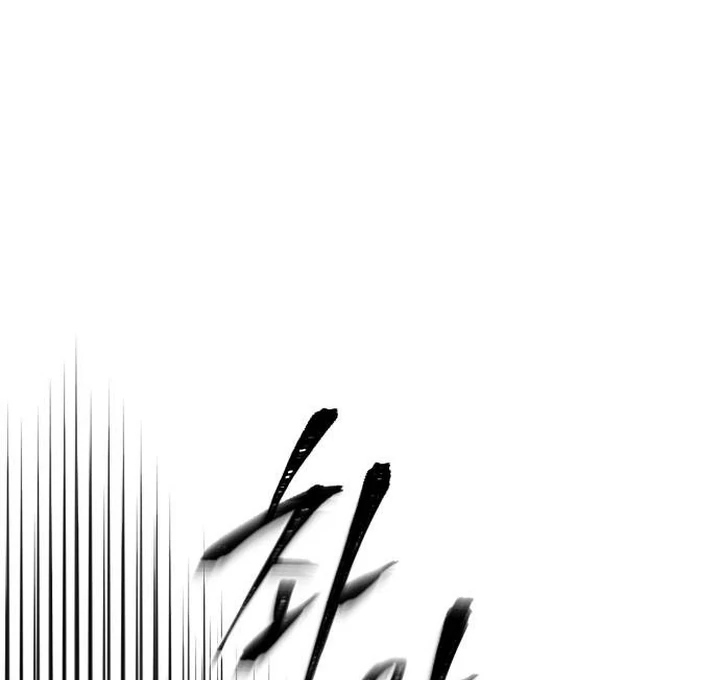 The Villainess Just Wants to Live in Peace! Chapter 46 - halaman 79