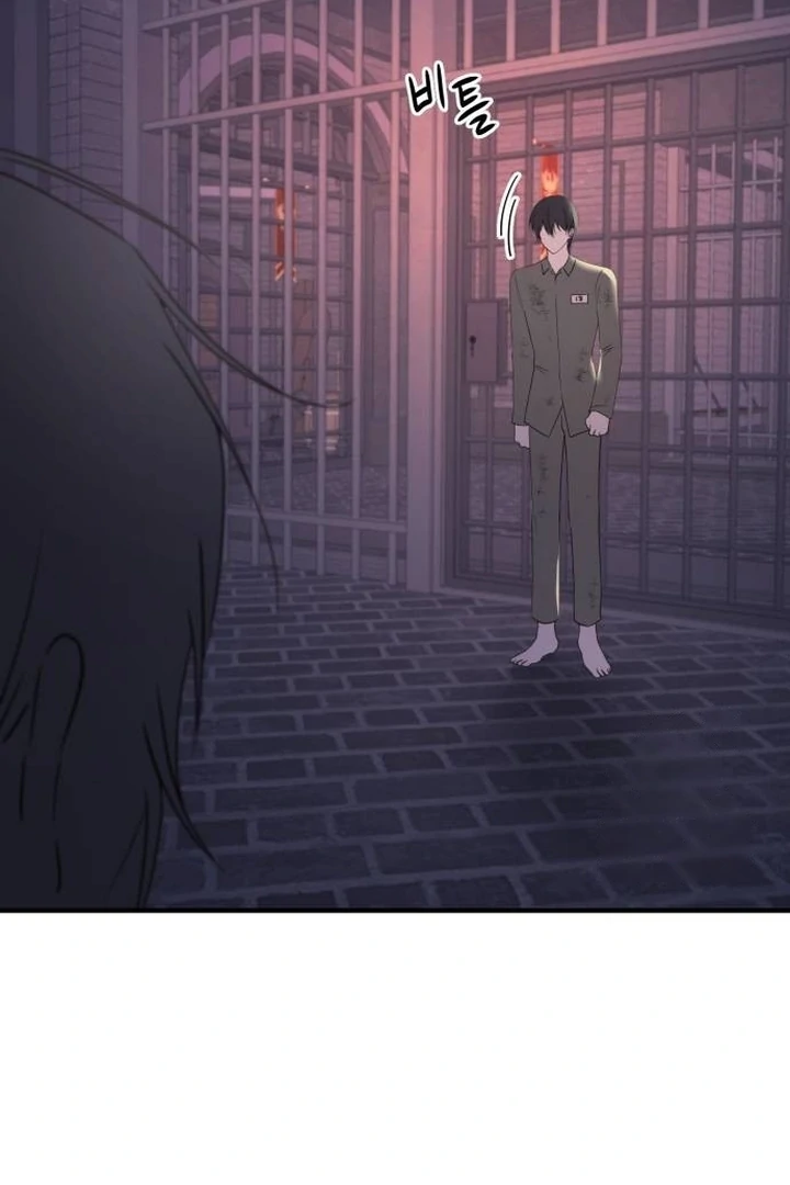 The Villainess Just Wants to Live in Peace! Chapter 46 - halaman 95