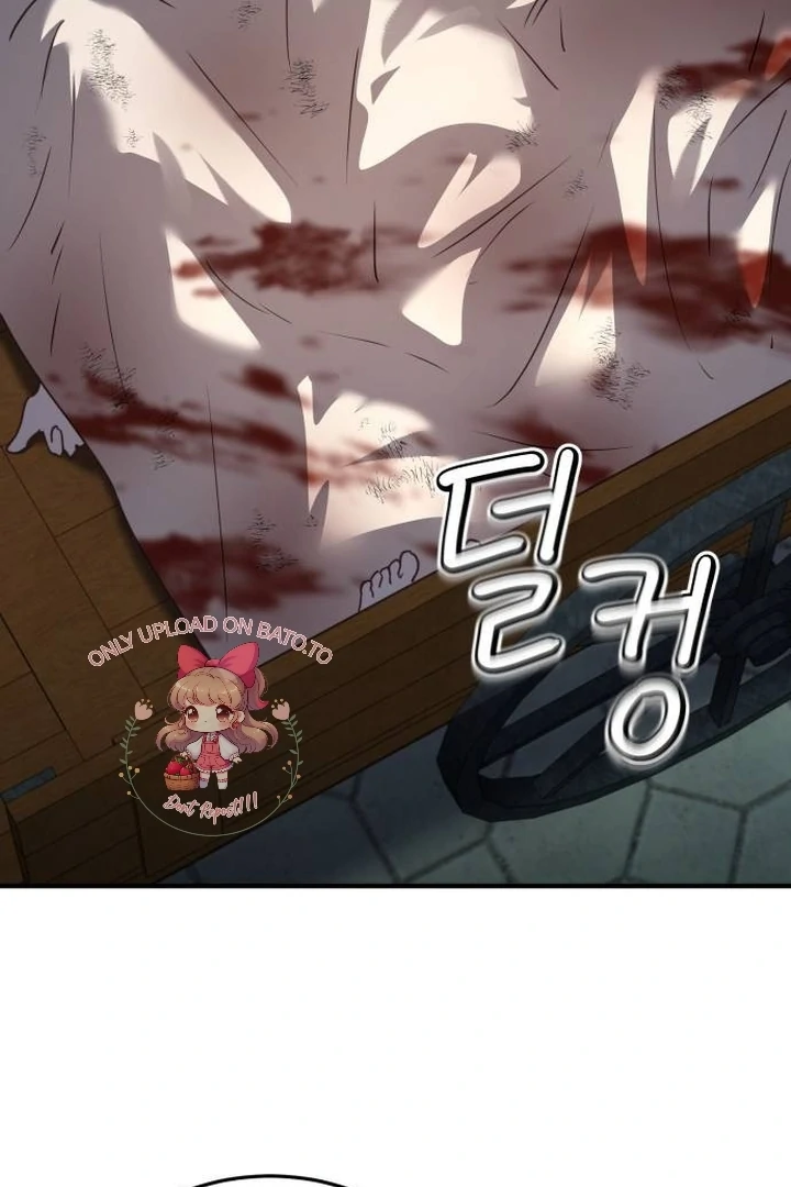The Villainess Just Wants to Live in Peace! Chapter 47 - halaman 26