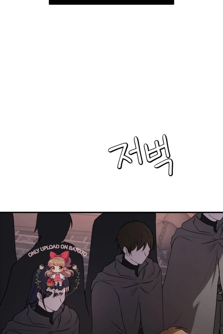 The Villainess Just Wants to Live in Peace! Chapter 47 - halaman 50