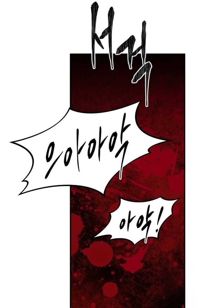 The Villainess Just Wants to Live in Peace! Chapter 47 - halaman 55