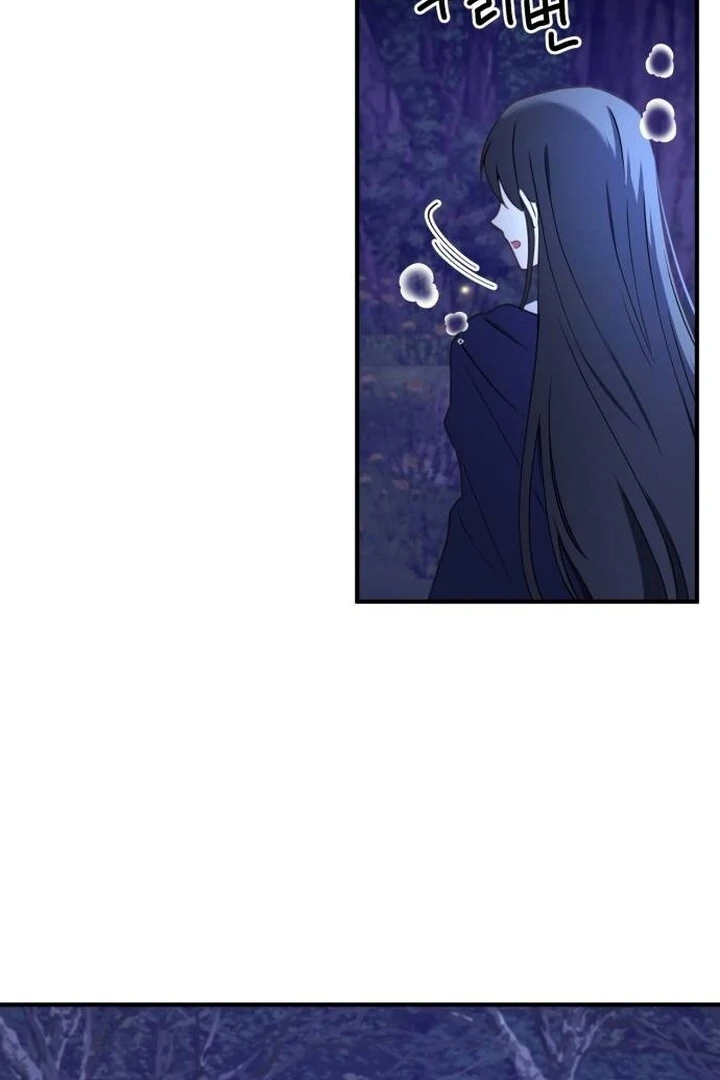 The Villainess Just Wants to Live in Peace! Chapter 48 - halaman 50