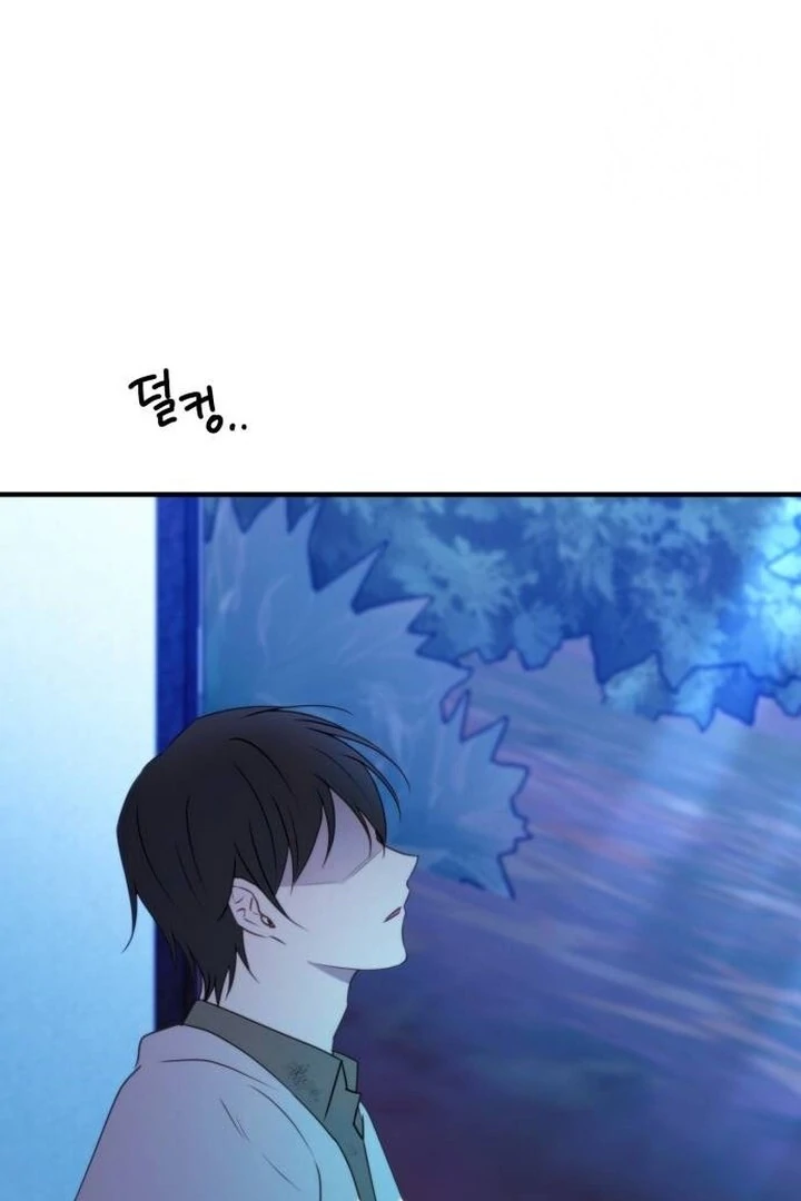 The Villainess Just Wants to Live in Peace! Chapter 48 - halaman 84