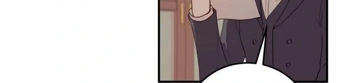 The Villainess Just Wants to Live in Peace! Chapter 49 - halaman 12